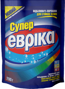 DoyEvrika1