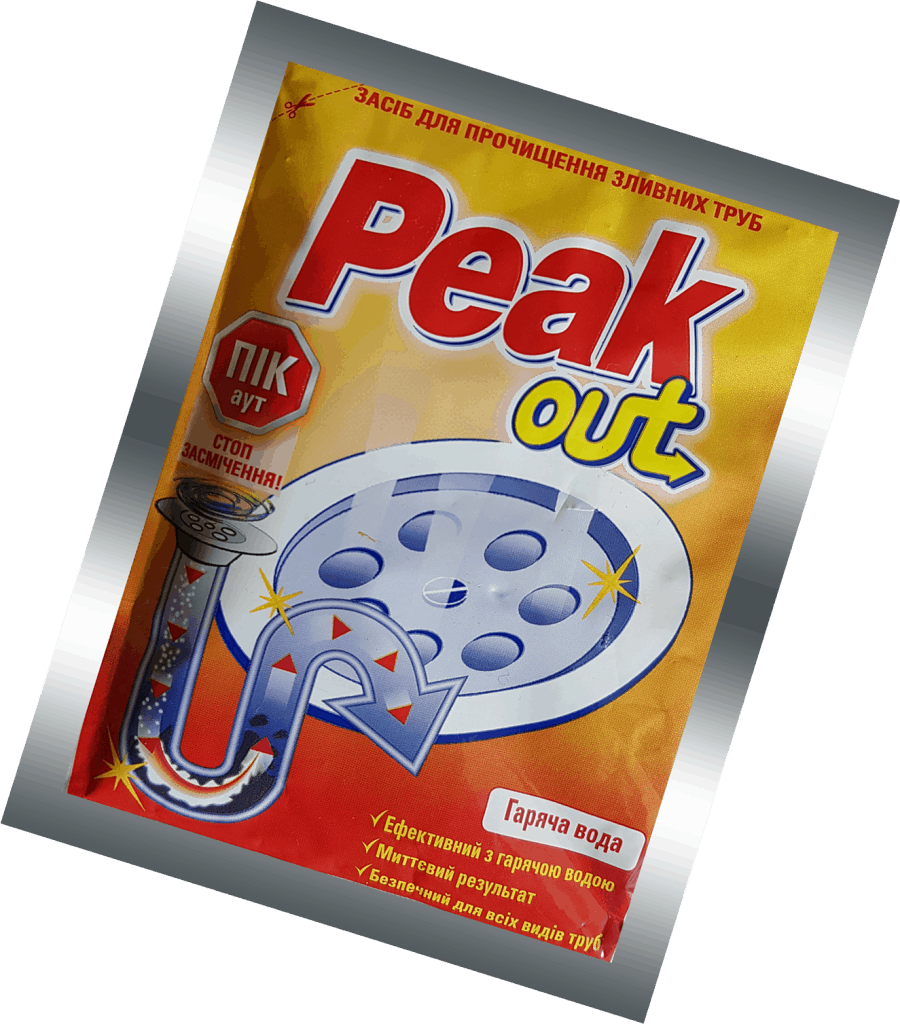 Peak out deals