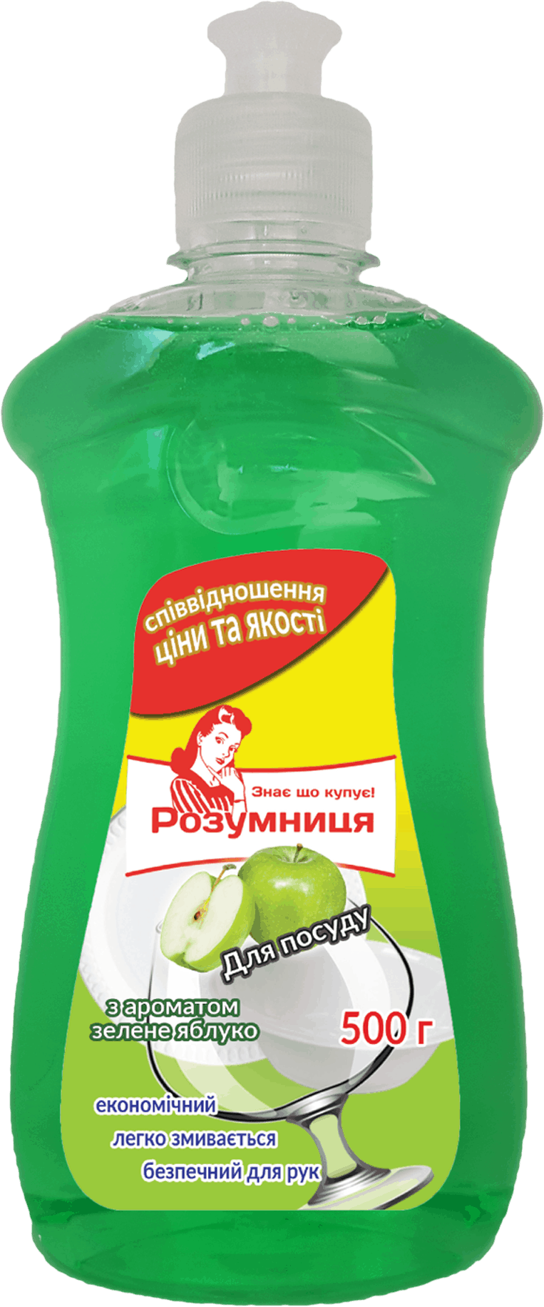 Розумниця