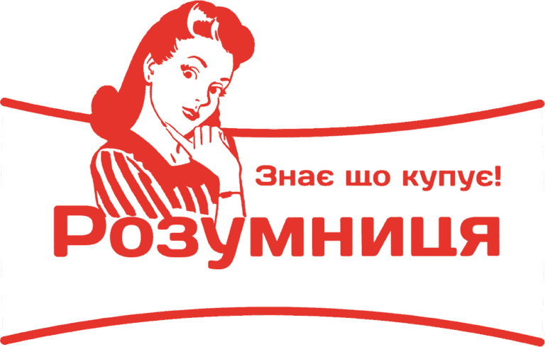 Розумниця