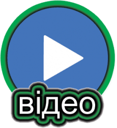 video icon